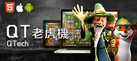 雀魂麻將娛樂城QT老虎機 雀魂麻將娛樂城QT老虎機