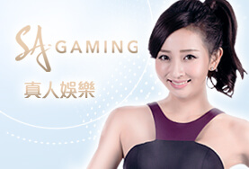 雀魂麻將娛樂城SA真人 雀魂麻將娛樂城SA真人