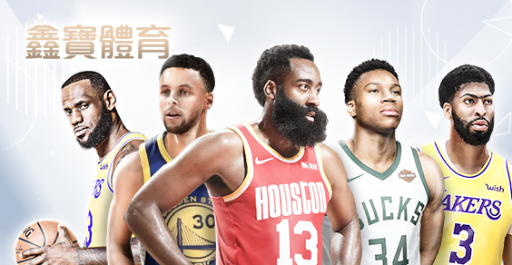 雀魂麻將娛樂城鑫寶體育