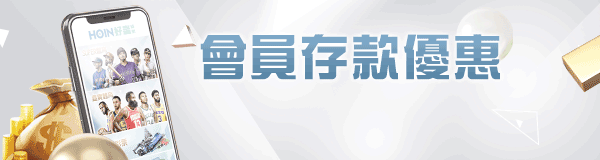 鑫利娛樂城